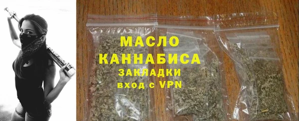 бошки Баксан